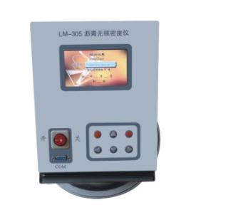 瀝青無核密度儀技術(shù)參數(shù)及特點(diǎn)